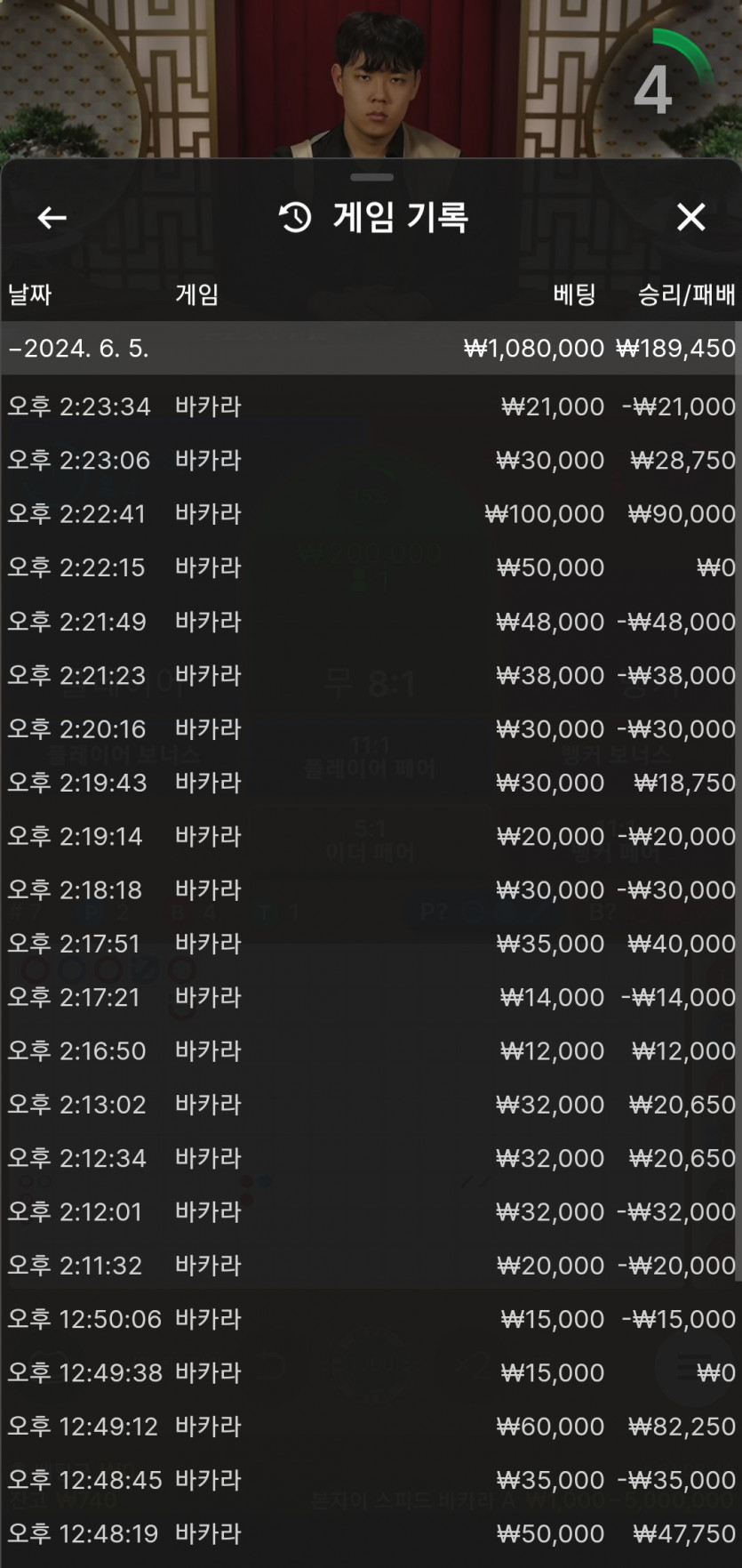 아리아후기(0)