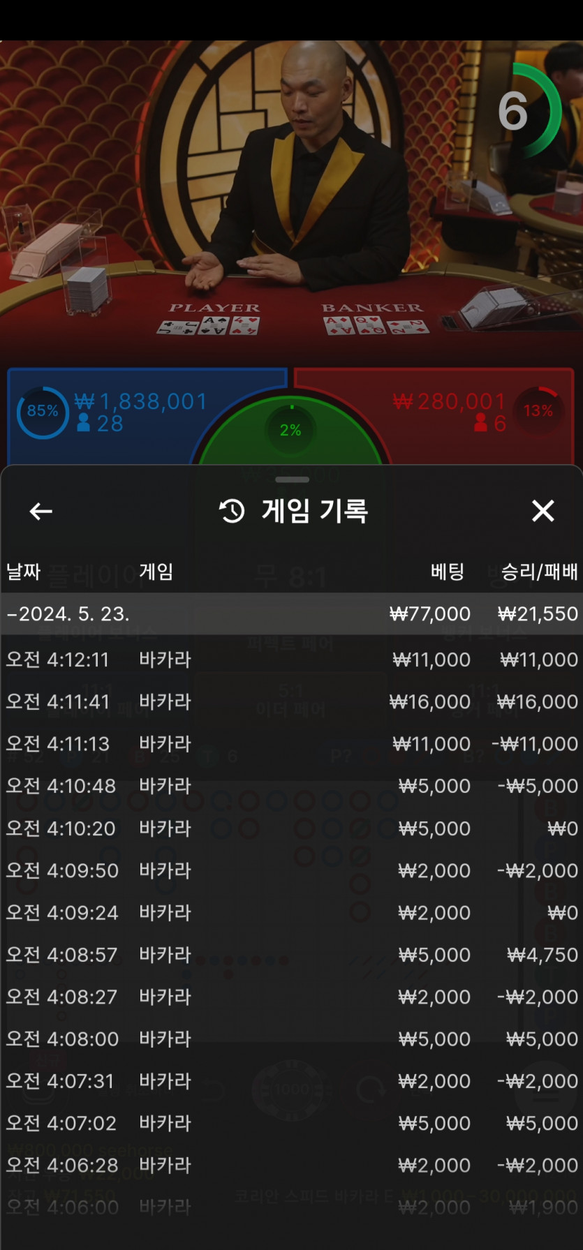 비제휴 후기(0)