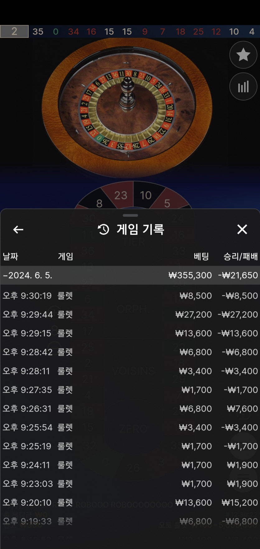 비제휴 후기(0)