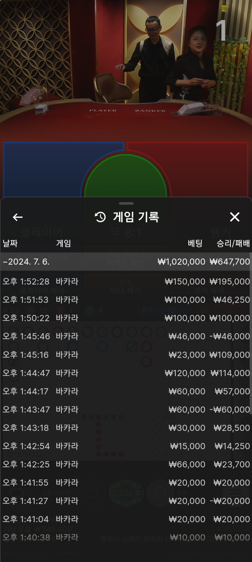 케이카후기(0)