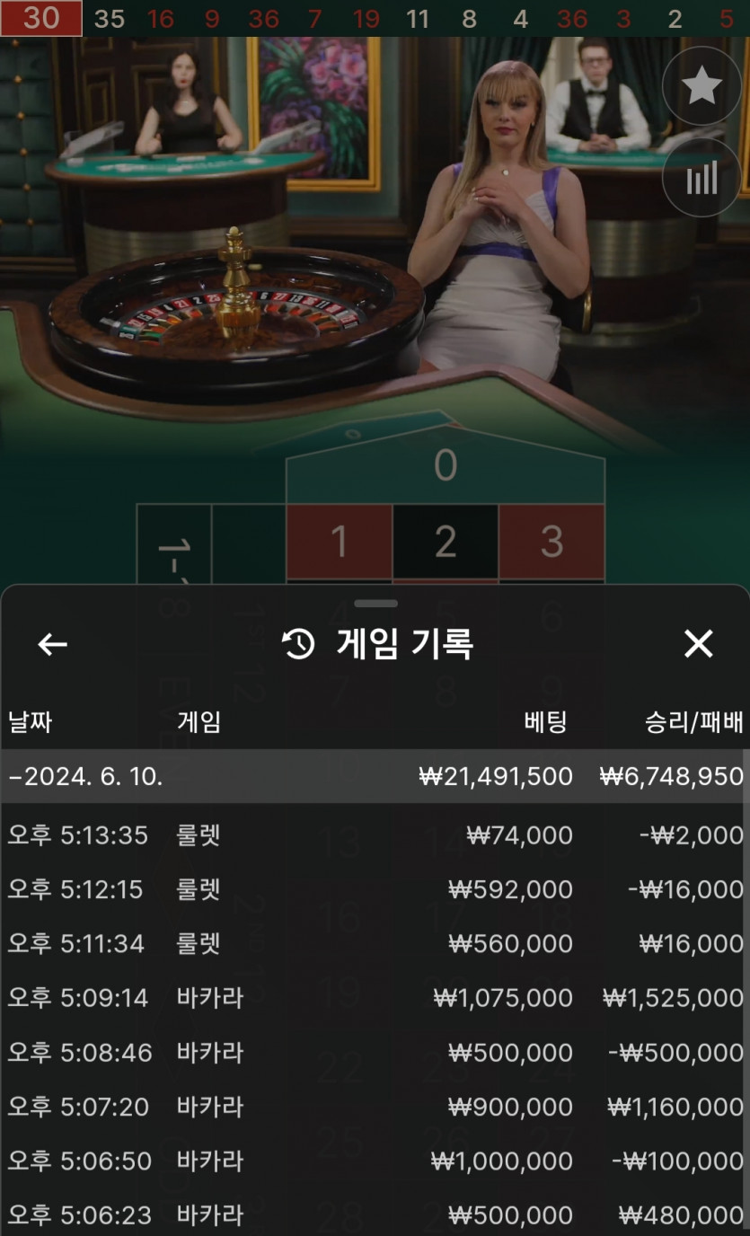 10일. 비제휴후기(1)