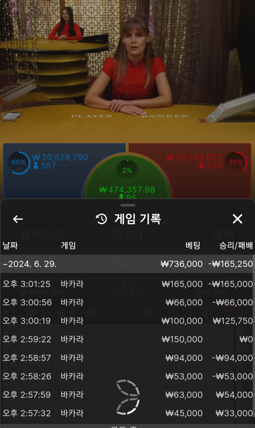 비제휴 후기(0)
