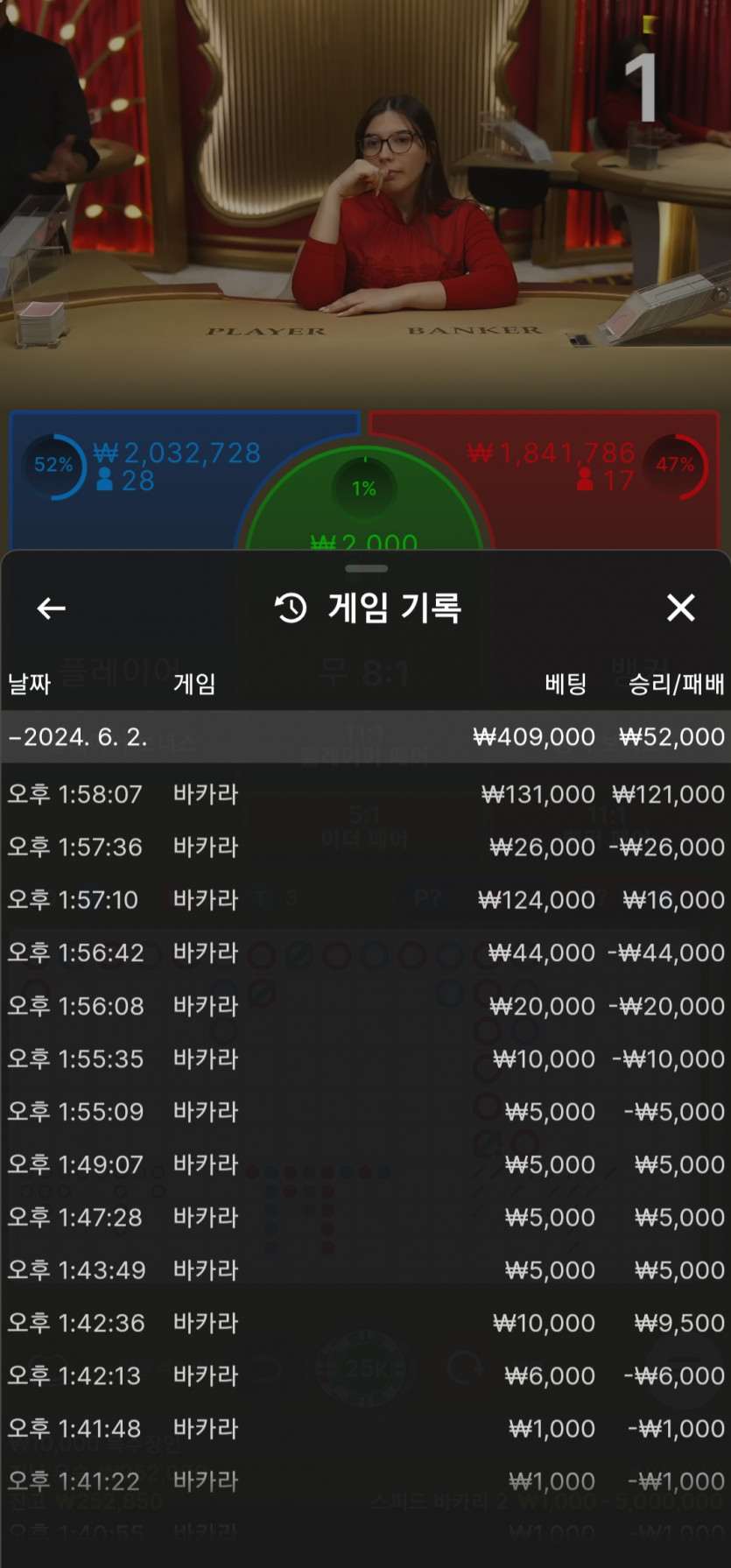 아리아~~후기(0)