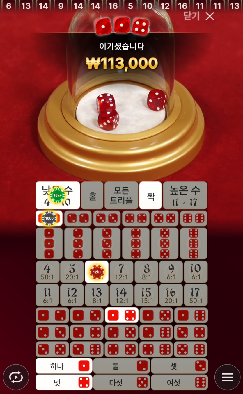 비제휴후기(0)
