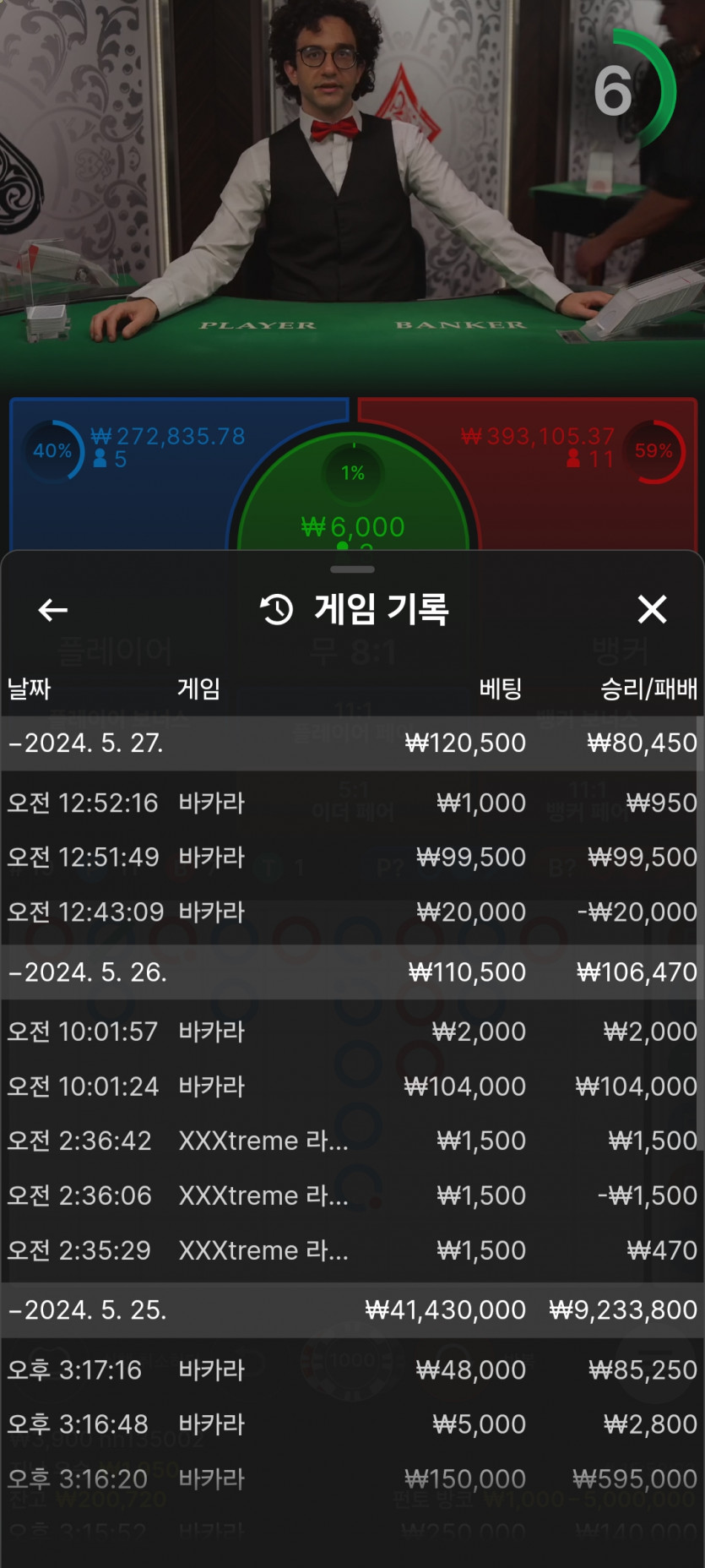 Fm 후기(0)