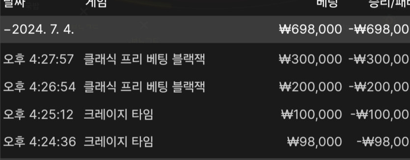 후기(0)