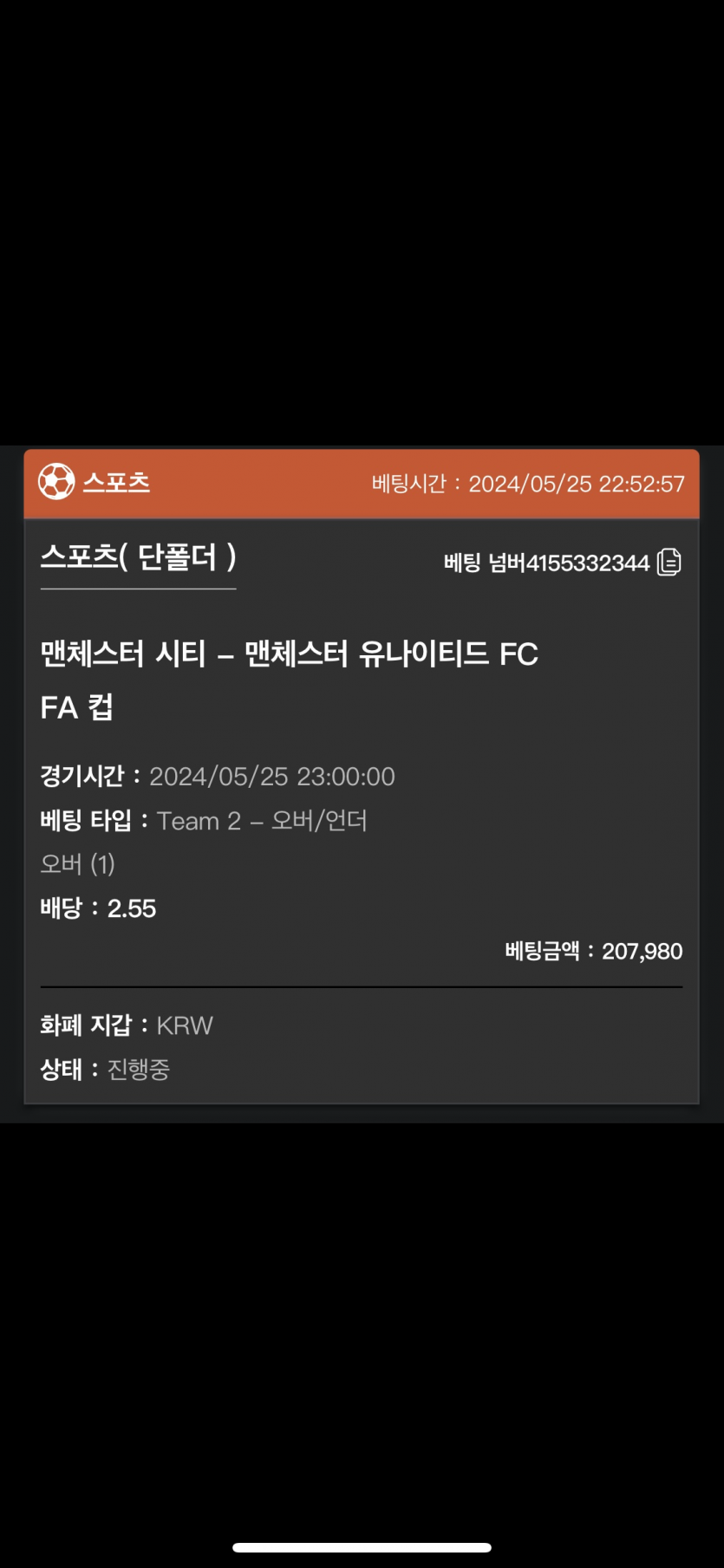 비제휴 후기(0)