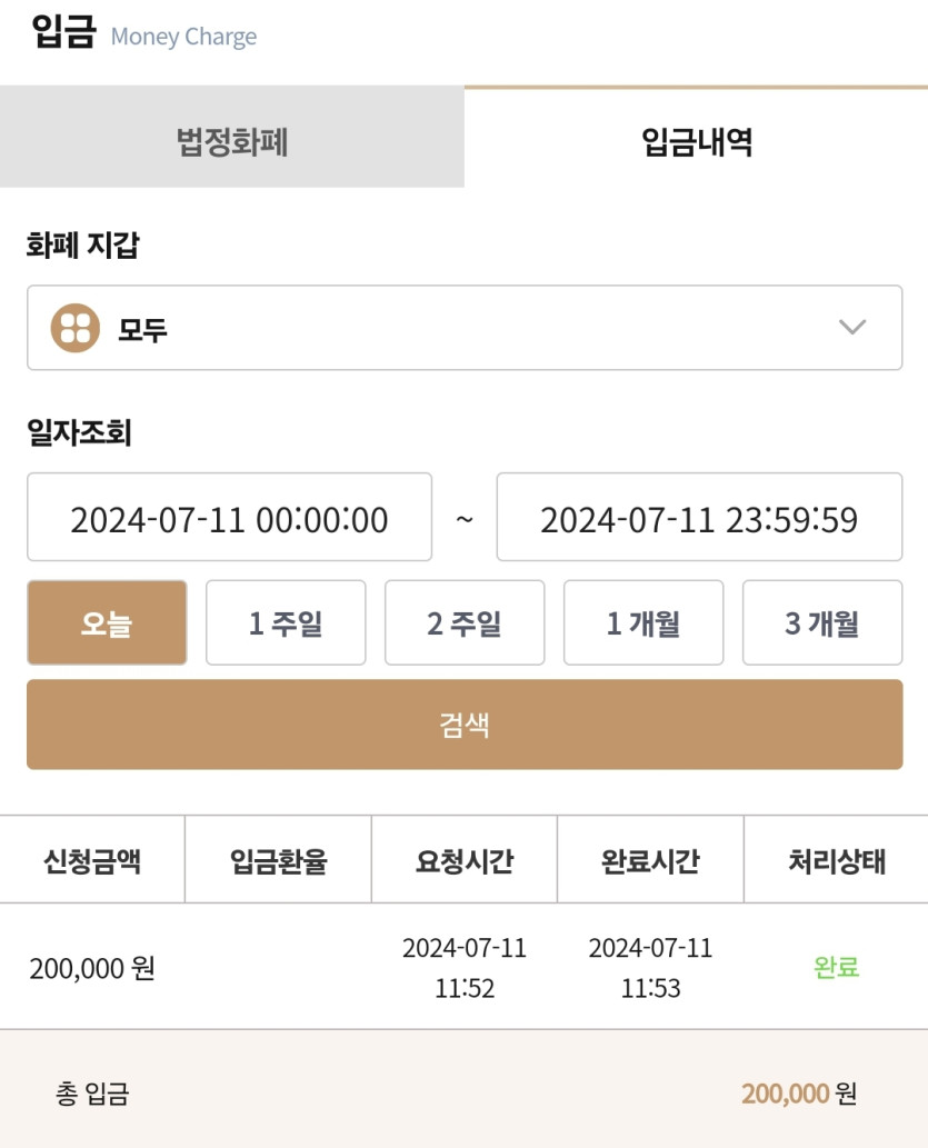 케이카 후기(0)