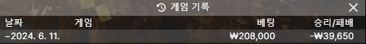 fm카지노 후기(0)