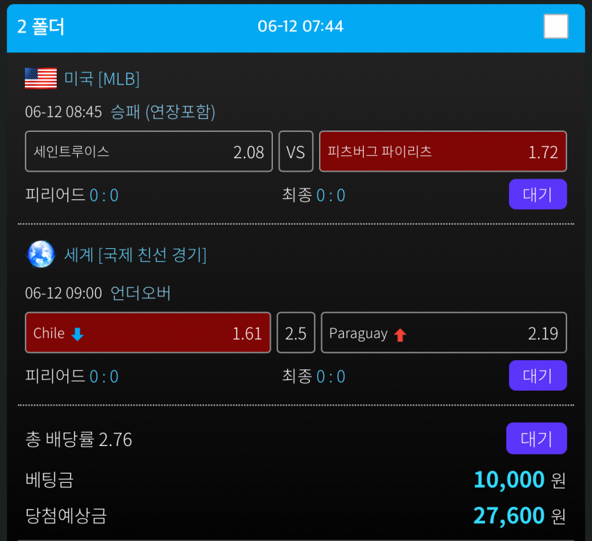비제휴 후기(0)