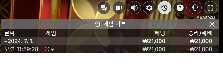 에볼후기(0)