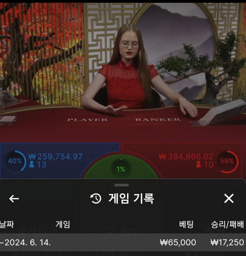 비제휴 후기 ~(0)