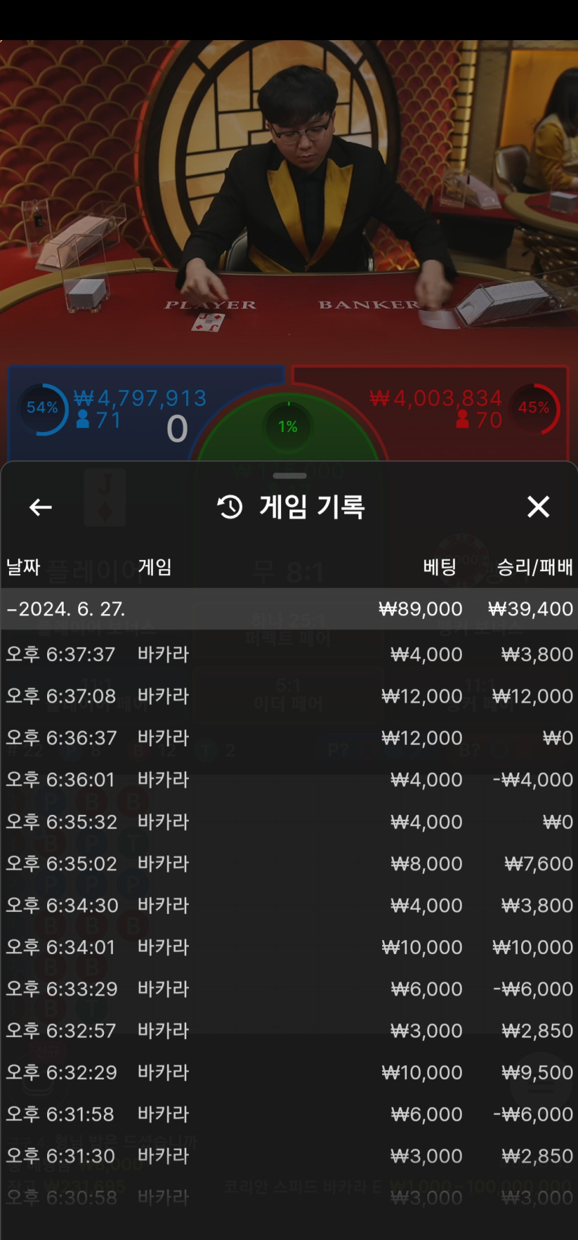 비제휴 후기(0)