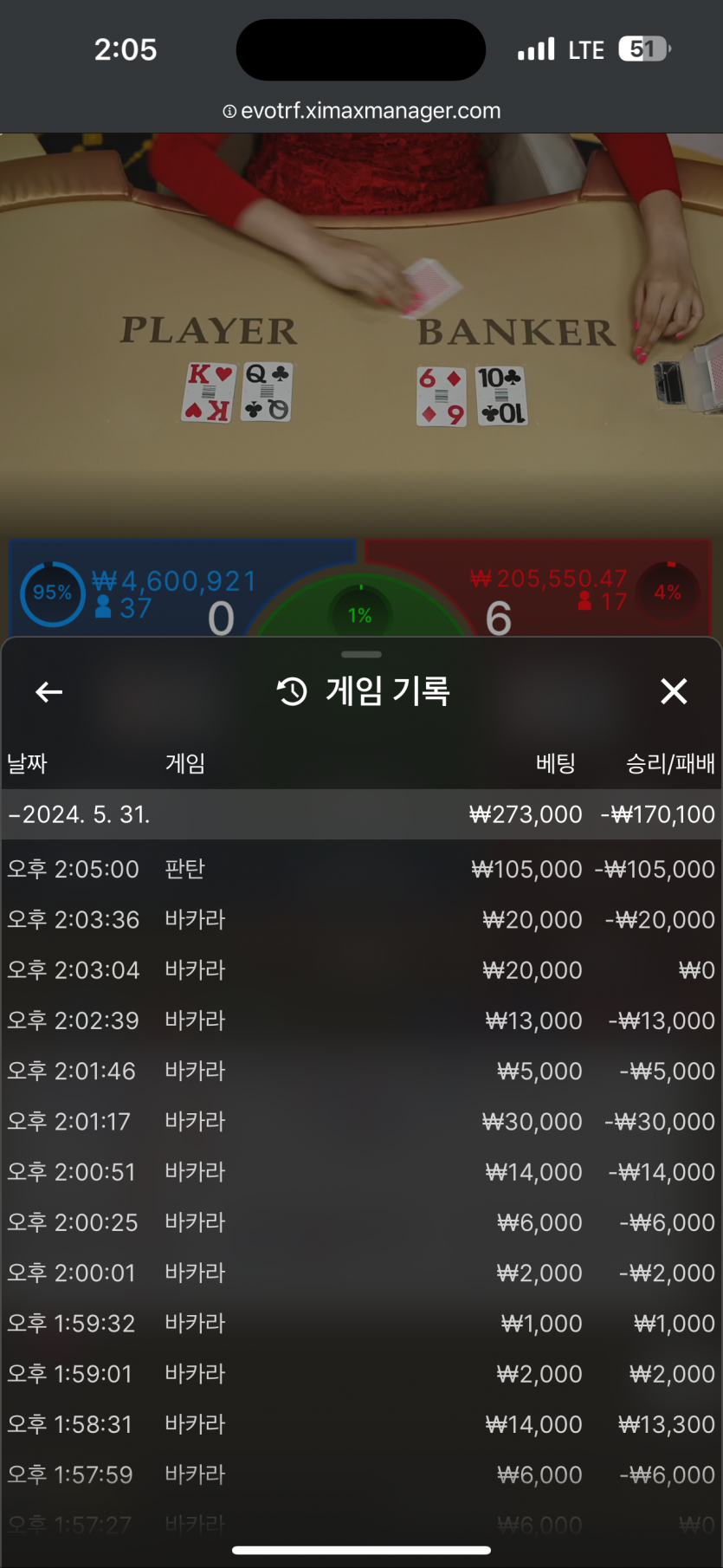 아리아후기(0)