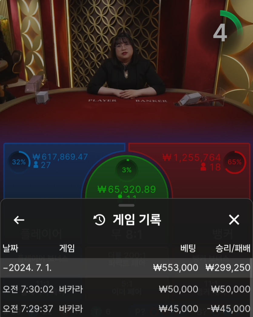 k후기(0)