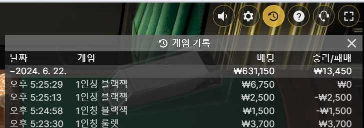 에볼후기(0)