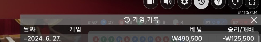 비제휴 후기(1)