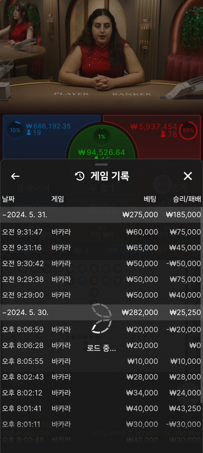 얀카 후기(0)
