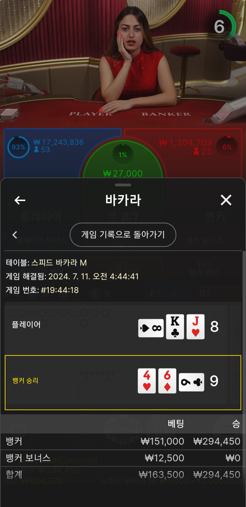 비제휴 후기(0)