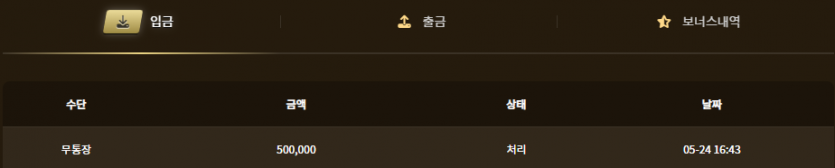 아리아후기(0)