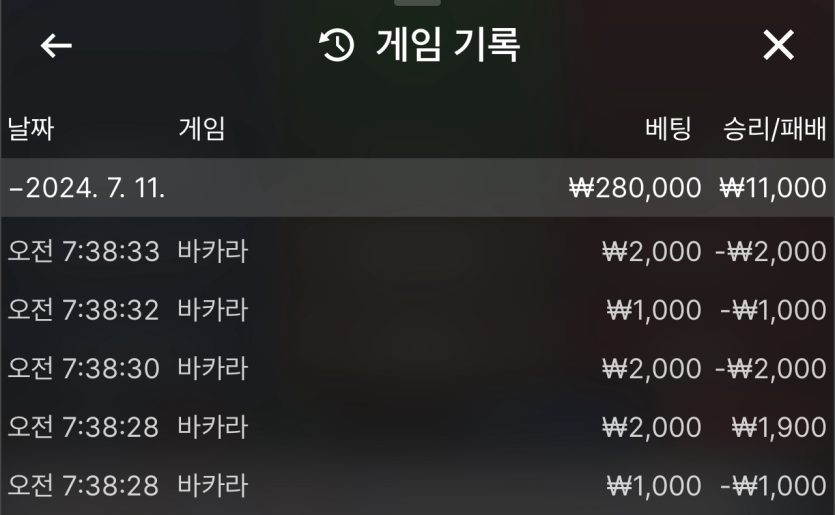 비제휴 후기(0)