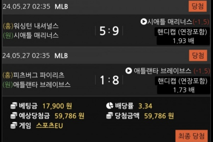 비제휴후기(0)