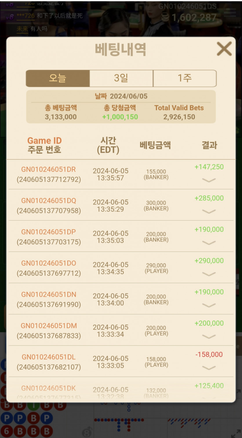 비제휴 후기(0)