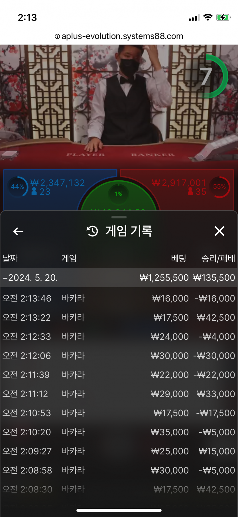 비제휴 후기(0)