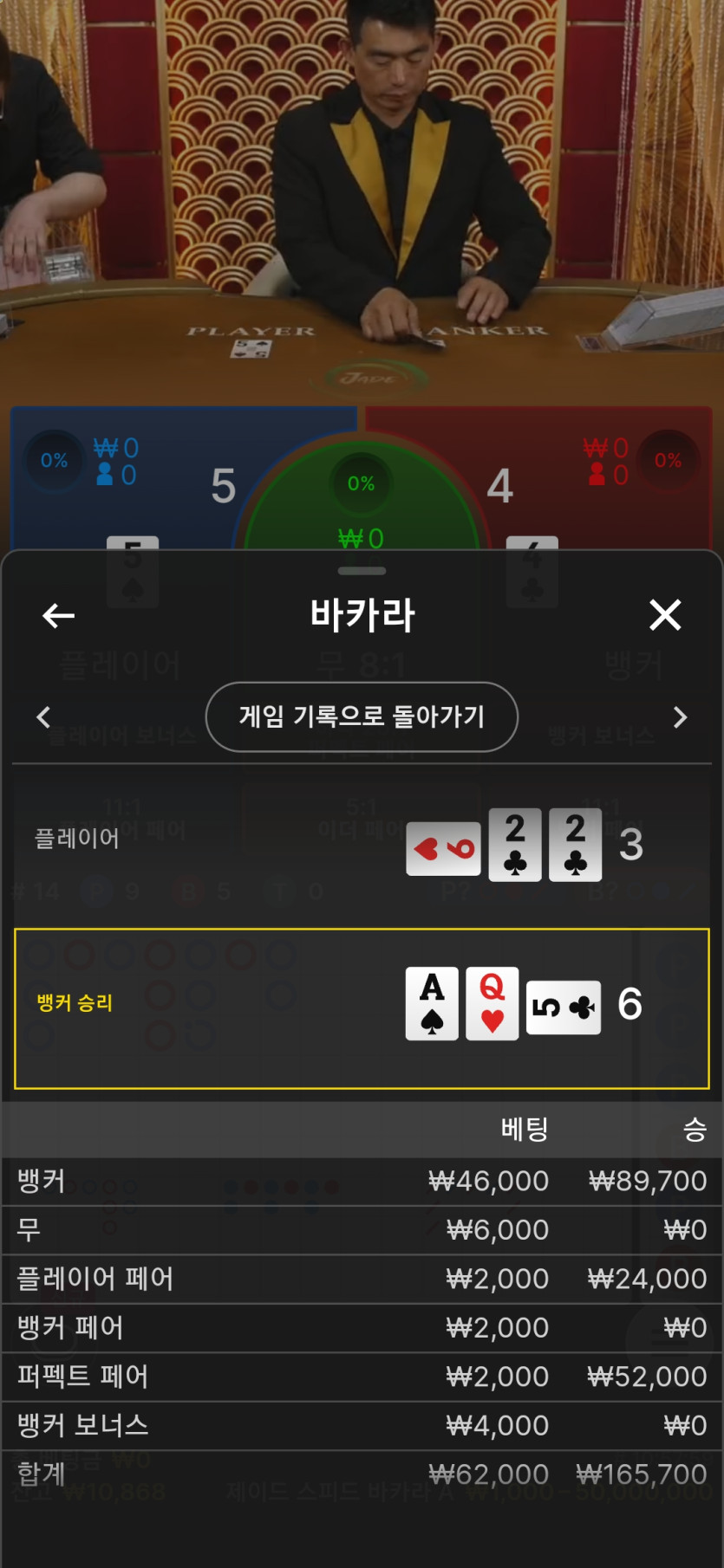 비제휴 에볼(0)