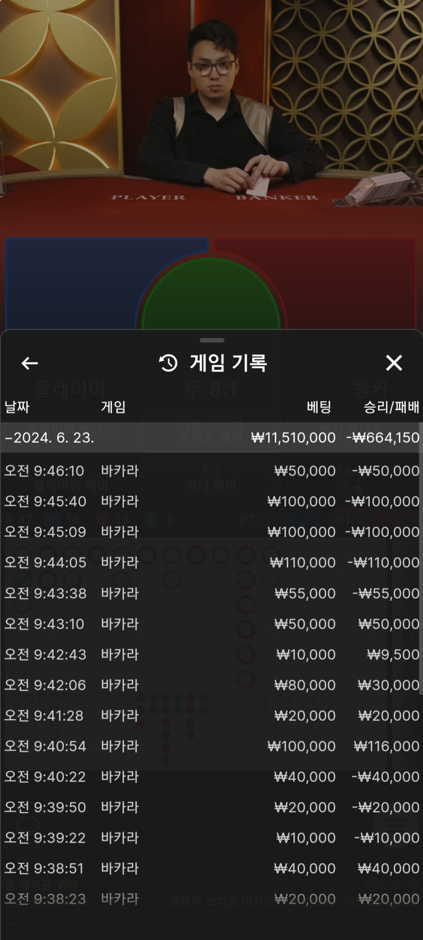 케이카후기(0)
