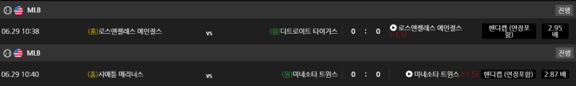 비제휴 스포츠 후기(0)