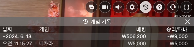제휴 케이카지노 후기(0)