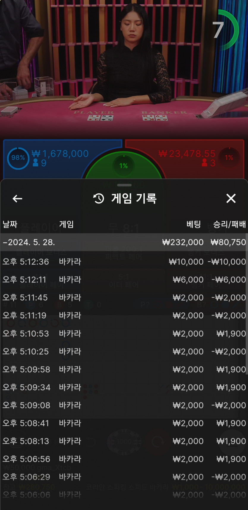 비제휴후기(0)