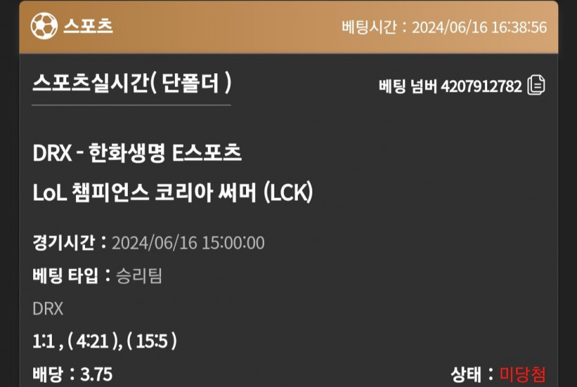 비제휴(3)