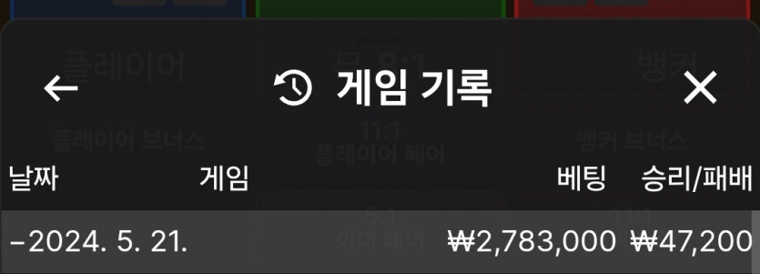 비제휴 후기(0)