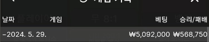 얀(0)