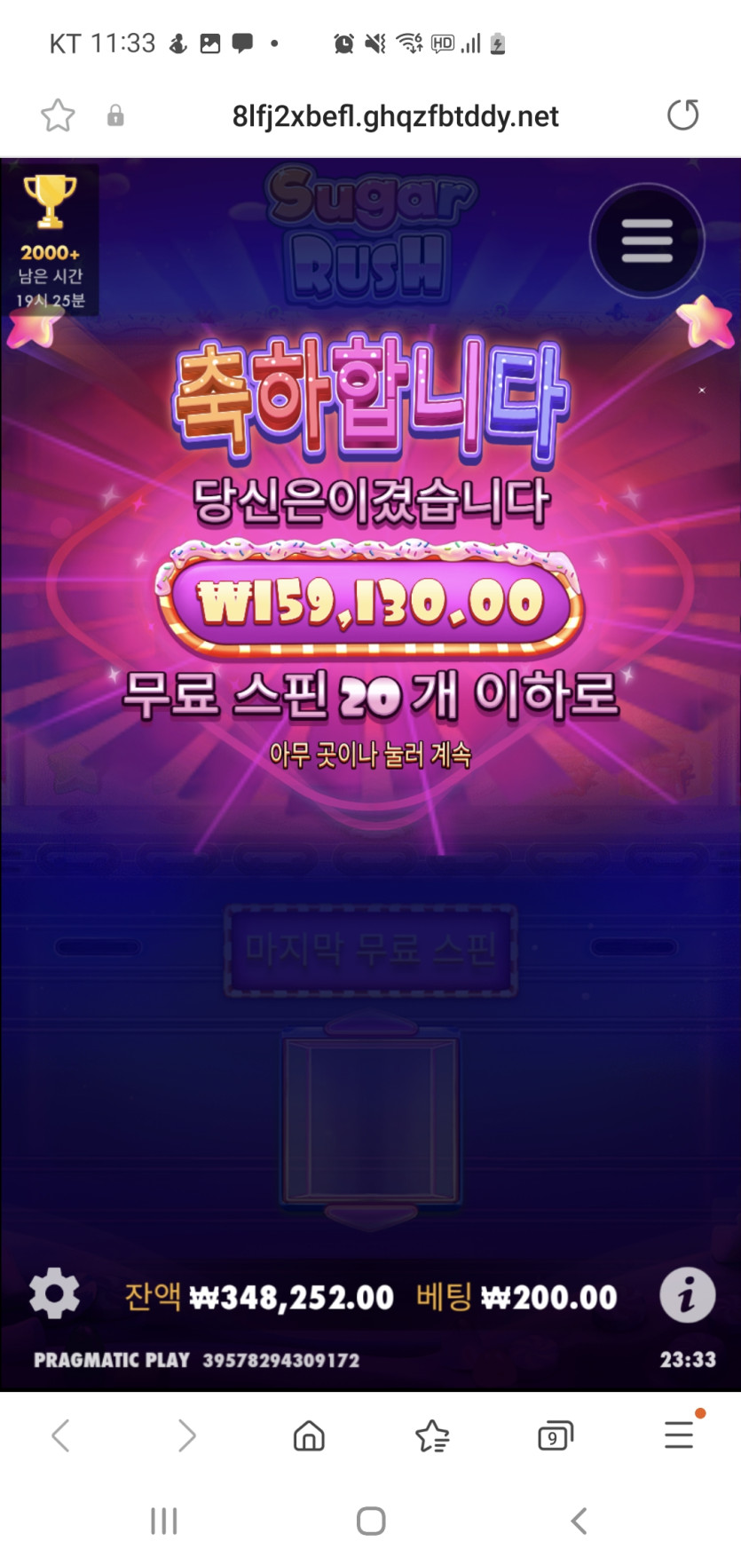 비제휴 후기(0)