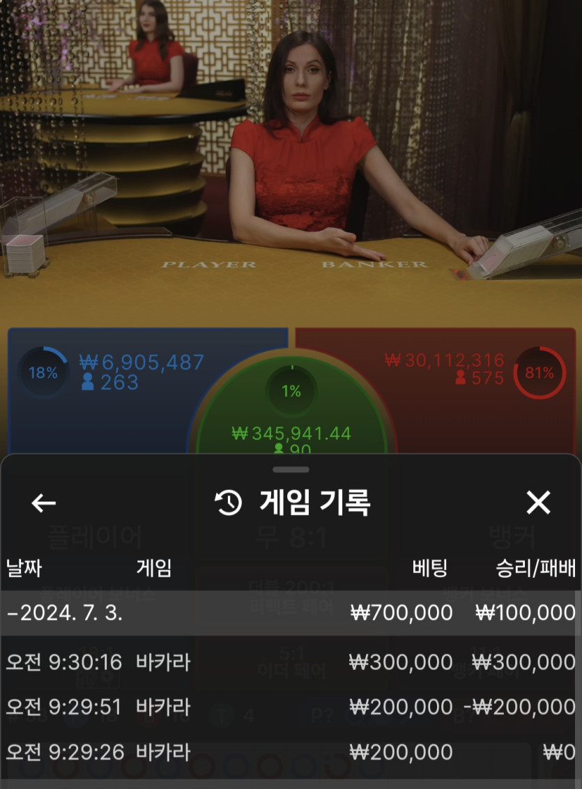 유로 포전후기(0)