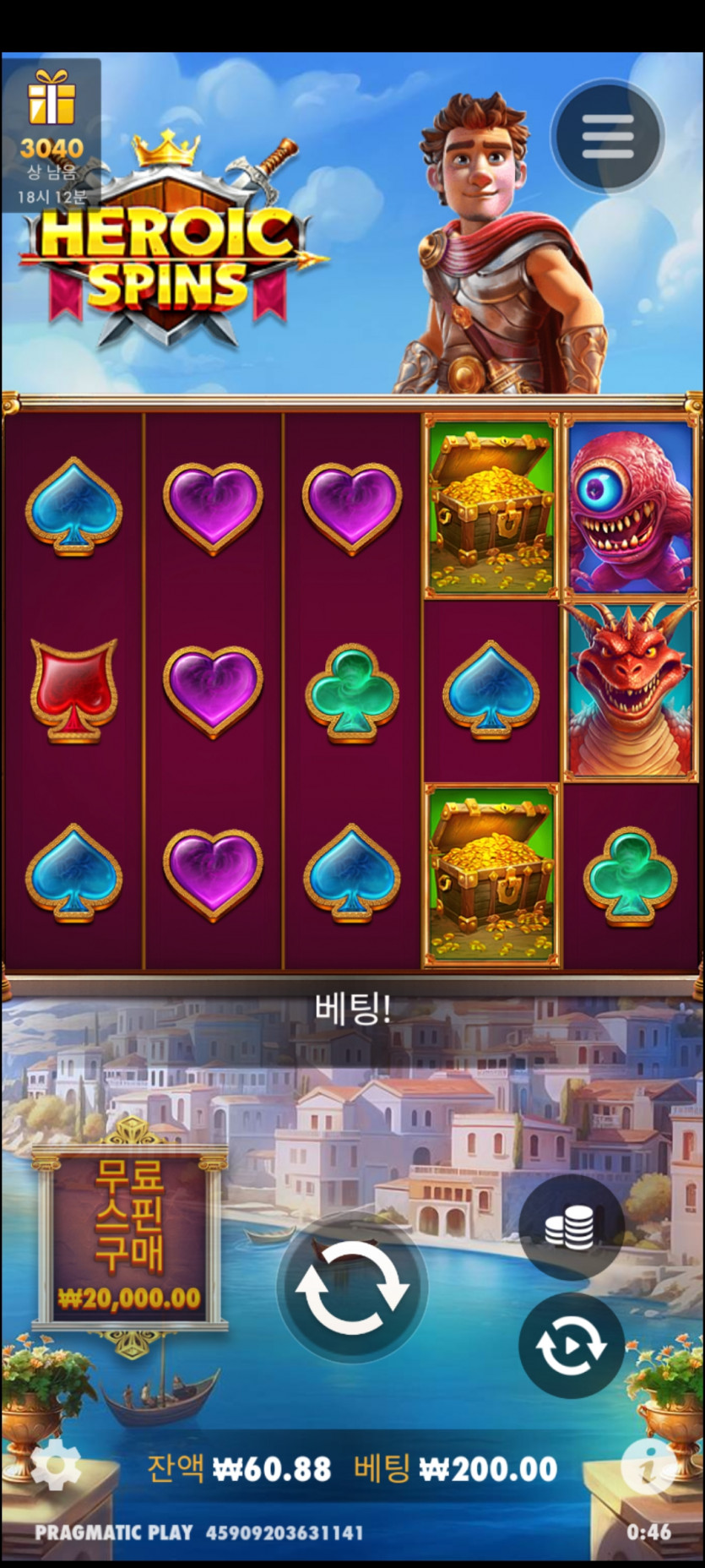 비제휴후기(0)