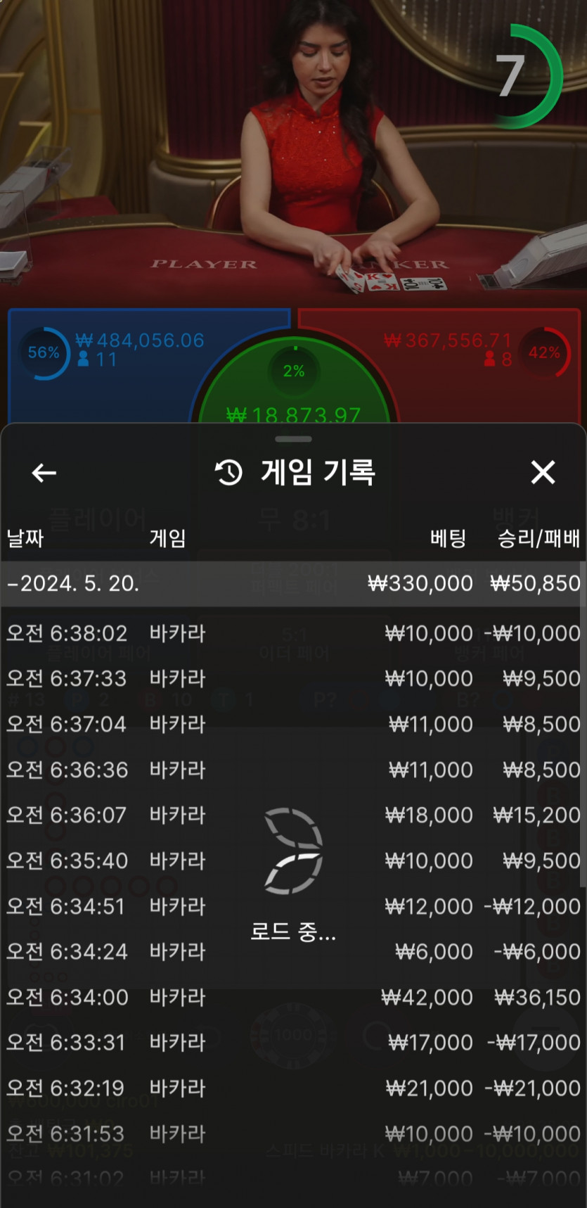 비제휴(0)