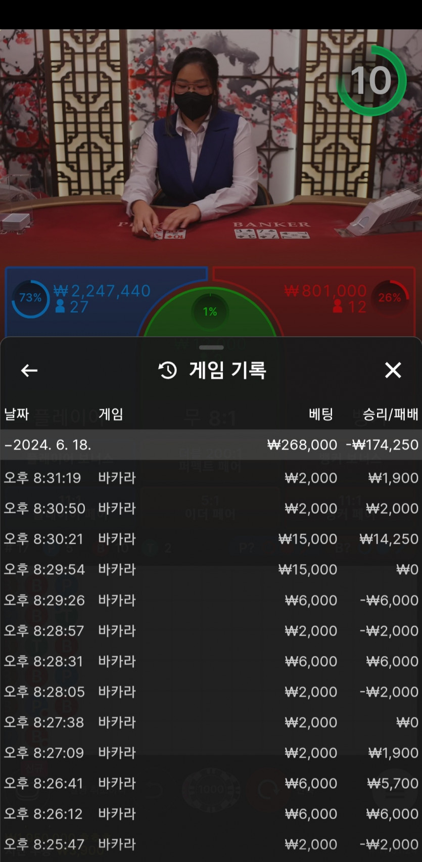 비제휴 후기(0)