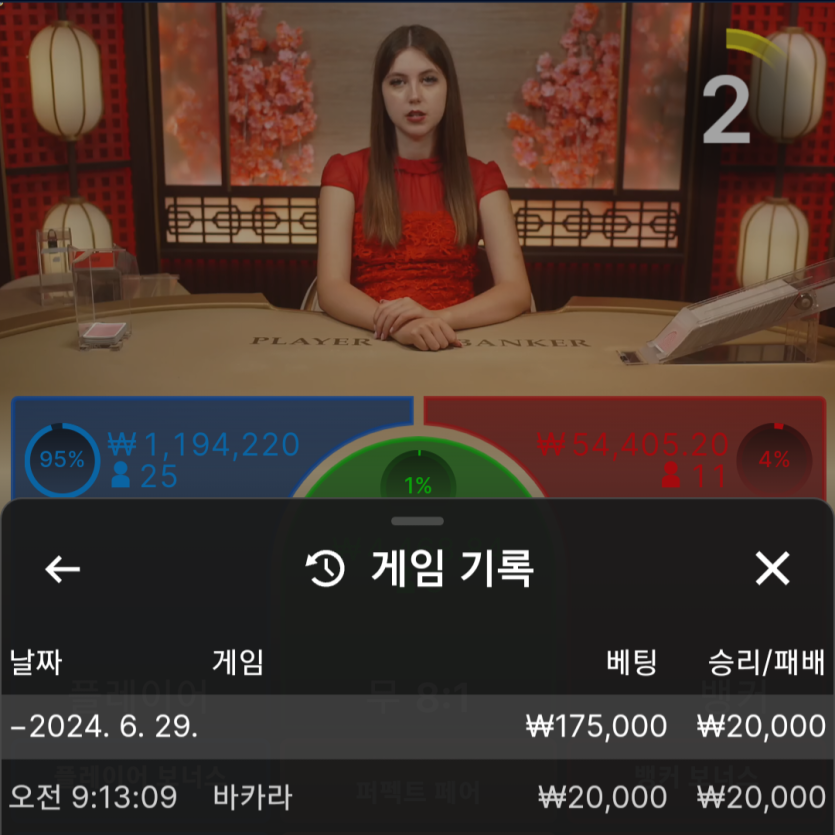 비제휴 후기 ~~(0)