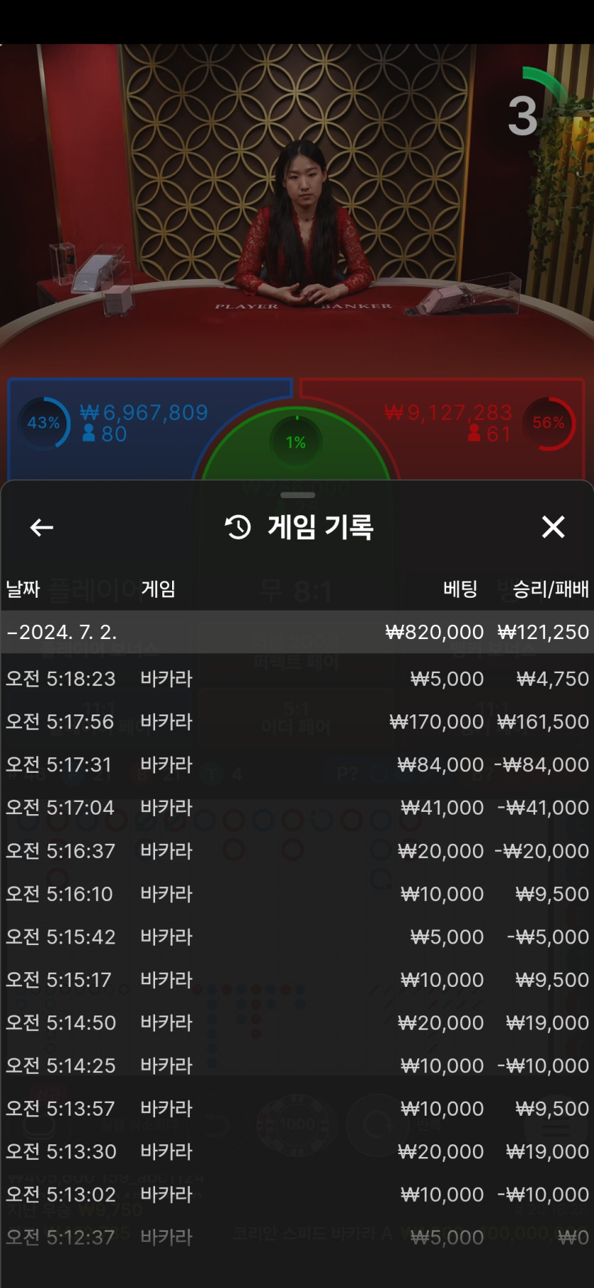 비제휴후기(0)