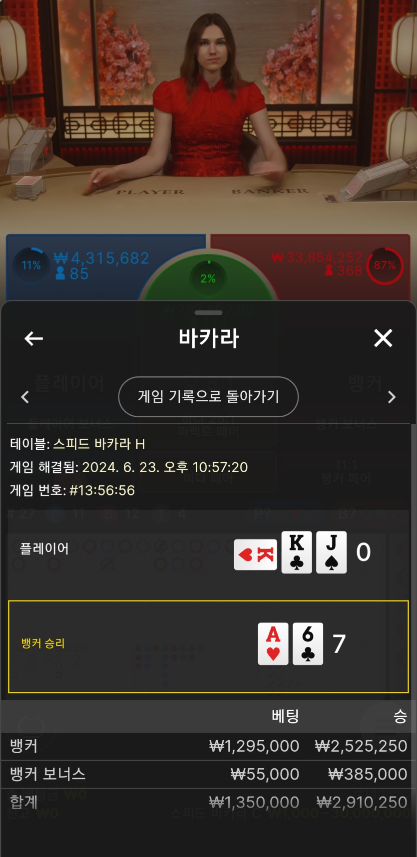 비제휴 후기(0)