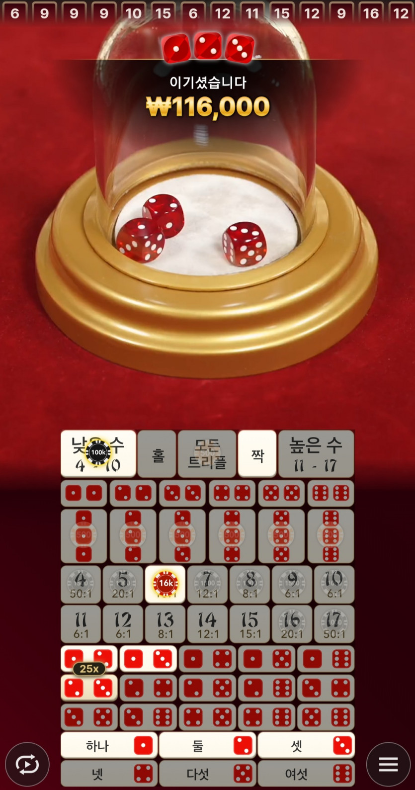 비제휴후기(0)
