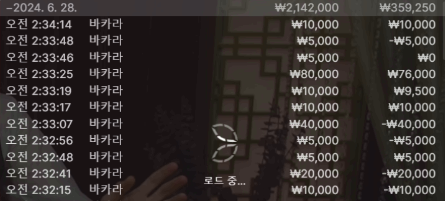 비제휴후기(0)