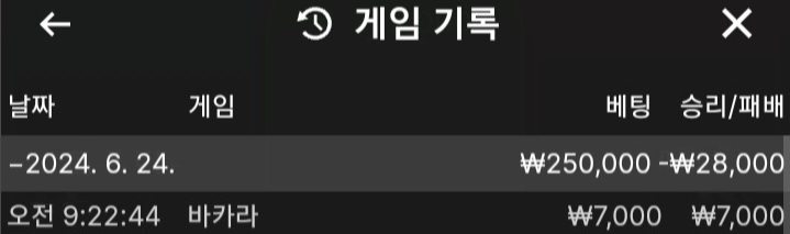 비제휴후기(0)