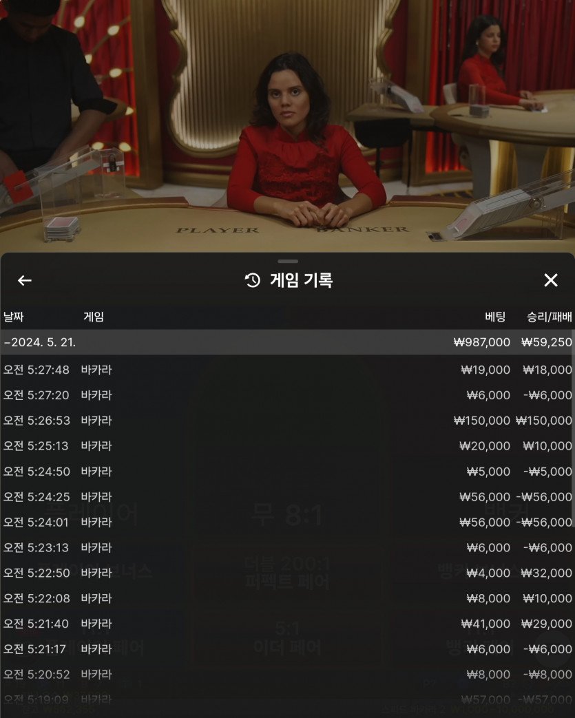 비제휴(0)