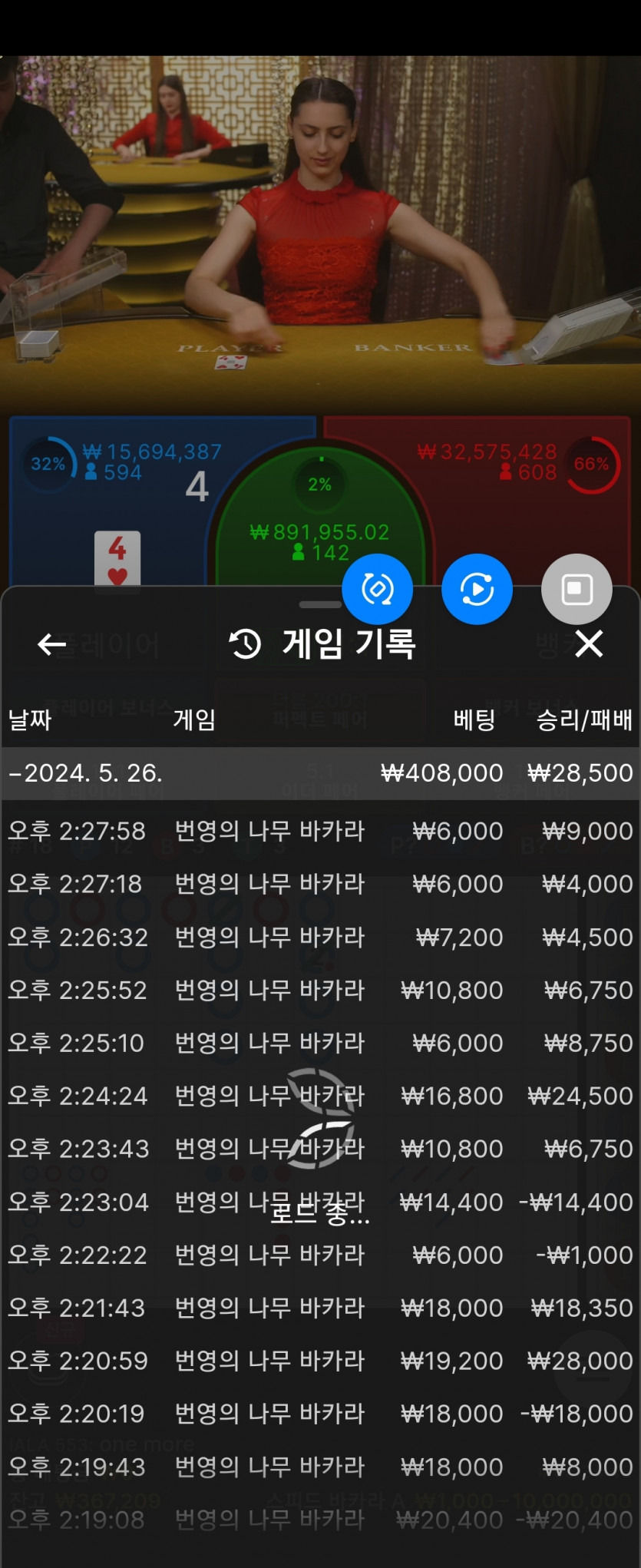 비제휴후기(0)