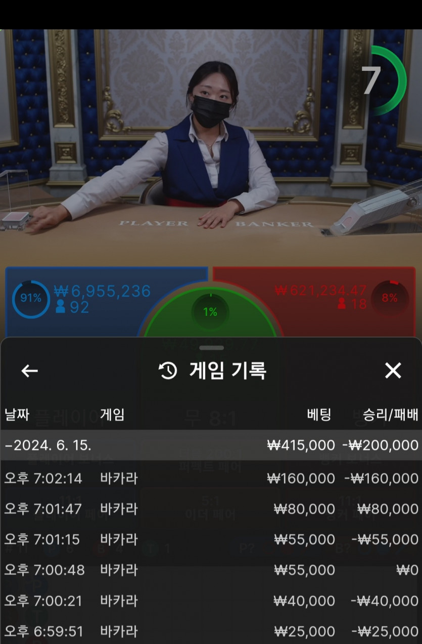비제휴 후기(0)